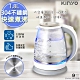 KINYO 1.8L藍光360度旋轉快煮壺/電茶壺(ITHP-168)不鏽鋼加熱盤 product thumbnail 1