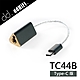 ddHiFi TC44B USB DAC 2.5/4.4mm(母)轉Type-C(公) 雙平衡解碼線 product thumbnail 1