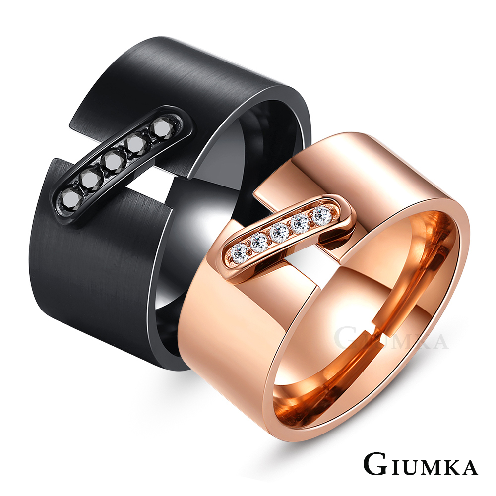 GIUMKA對戒珠寶白鋼戒指 一生相繫 男戒+女戒