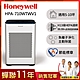 美國Honeywell 抗敏負離子空氣清淨機HPA-710WTWV1(適用5-10坪｜小敏) product thumbnail 2