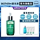 【官方旗艦店】Biotherm 碧兒泉 水光保濕雙精華 50ml product thumbnail 1