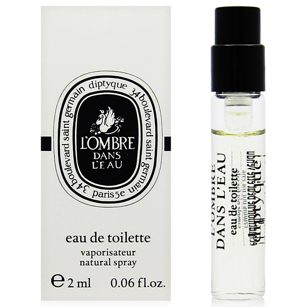 Diptyque L'Ombre Dans L'Eau 影中之水淡香水 EDT 針管2ml