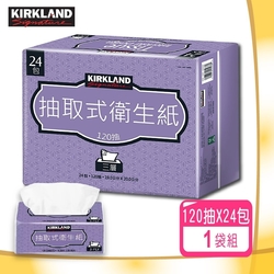 【Kirkland Signature 科克蘭】三層抽取衛生紙(120抽x24包/袋)