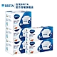 德國BRITA MAXTRA PLUS 全效型濾芯18入 product thumbnail 1