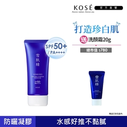 【官方直營】KOSE 雪肌精 輕水感UV防曬凝膠組 90g (贈) 洗顏霜20g