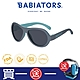 【美國Babiators】飛行員系列嬰幼兒童太陽眼鏡-逐風熱浪 0-5歲 抗UV護眼 product thumbnail 1