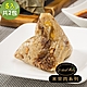 i3 ideal meat-未來肉頂級滿漢粽子5顆x2包(植物肉 端午) product thumbnail 1