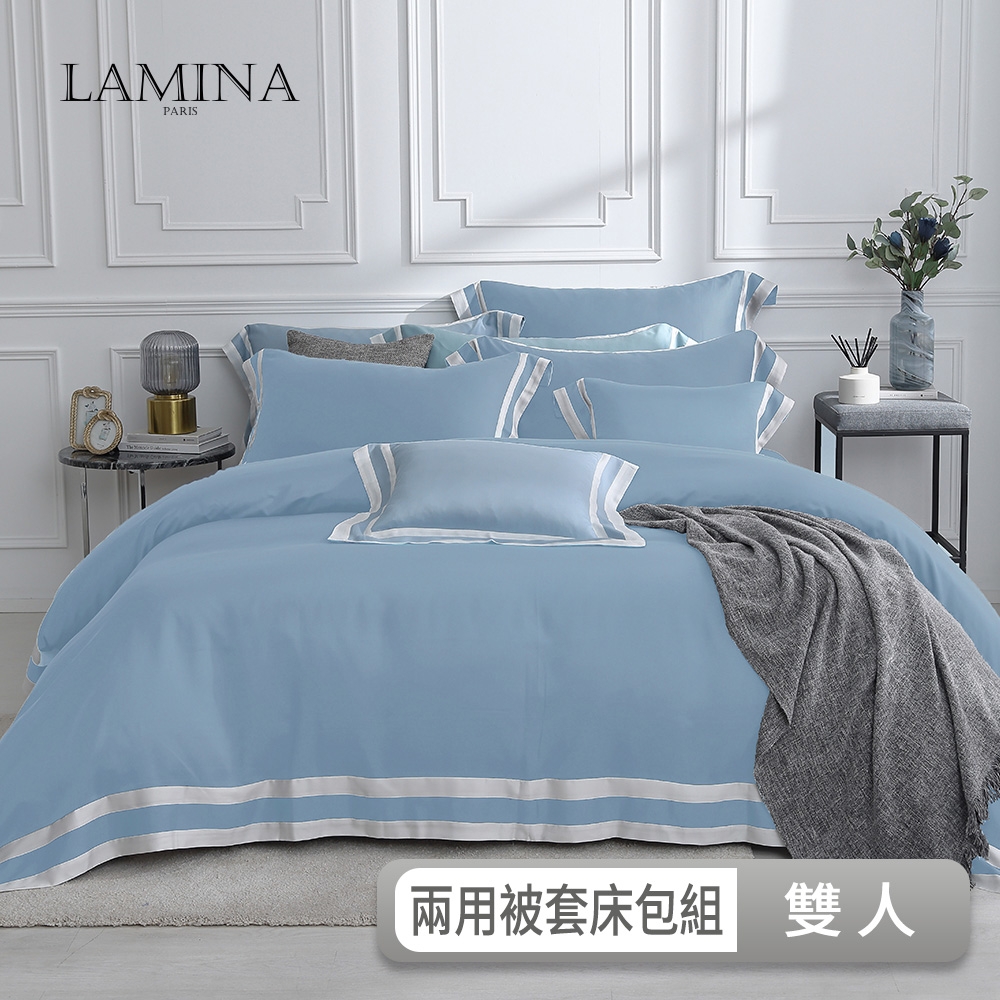 LAMINA 雙人-優雅純色-蔚藍 300織萊賽爾天絲兩用被套床包組