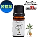 【 ANDZEN 】單方純精油10ml-苦橙葉 天然 草本 product thumbnail 1