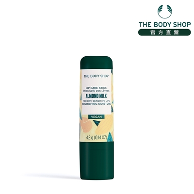 The Body Shop 杏奶舒敏修護唇膏-4.2G