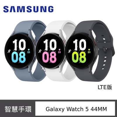 Samsung 三星Galaxy Watch 5 (R915) 44mm 智慧手錶-LTE版| 智慧手錶