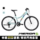 《MERIDA》維多VIDO 300V 26吋輪徑女性登山車 女車/越野/運動/通勤/自行車/單車 product thumbnail 3