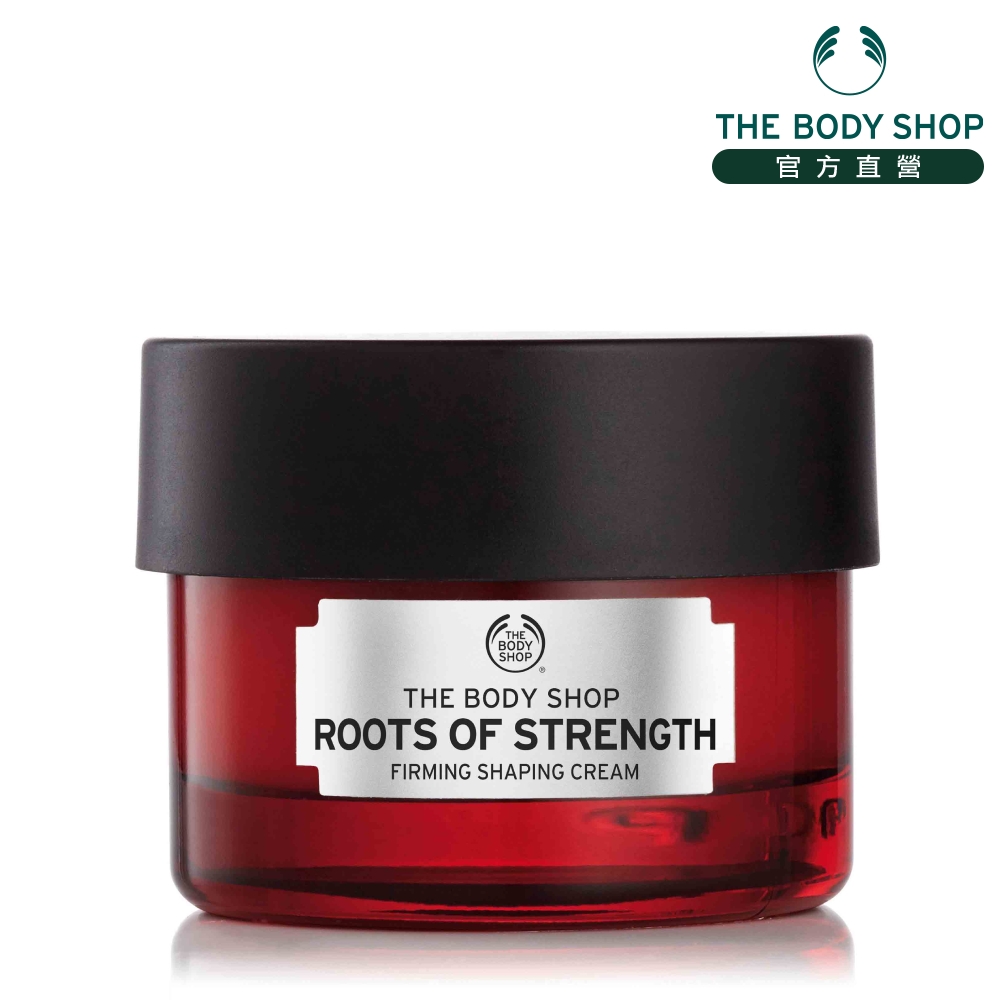 The Body Shop 漢蔘根莖菁萃緊緻活顏霜50ML