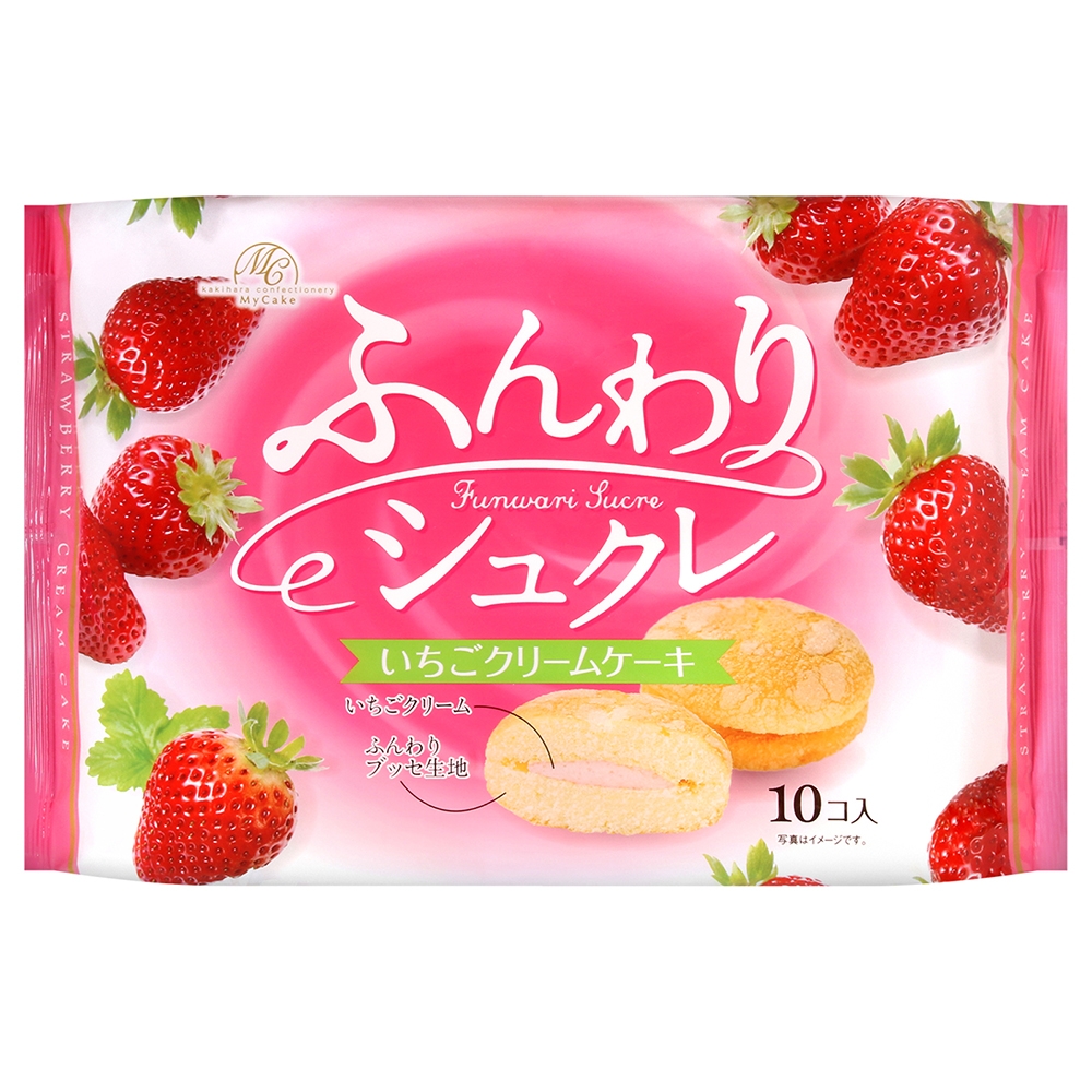 鬆軟草莓奶油風味夾心蛋糕(140g)