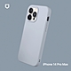 犀牛盾 iPhone 14 Pro Max(6.7吋) SolidSuit防摔背蓋手機殼-經典款 product thumbnail 10