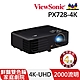 ViewSonic PX728-4K 4K 雙色輪旗艦劇院投影機(2000 流明) product thumbnail 1