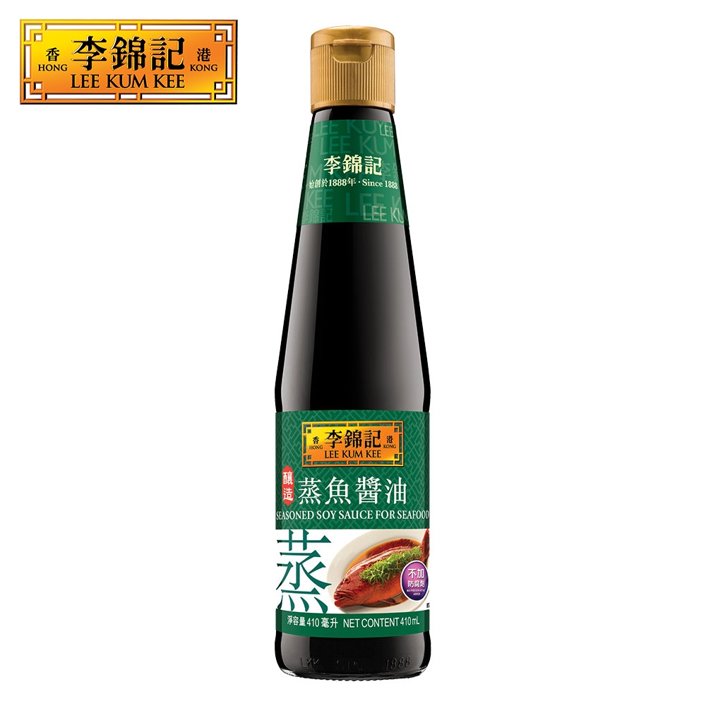 (任選)李錦記 蒸魚醬油 410ml (提鮮/提味/蒸魚最佳選擇)