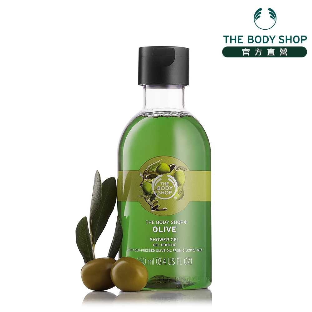 The Body Shop 橄欖活化沐浴膠- 250ML