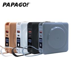 PAPAGO! 七合一多功能無線充電行動電源