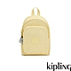 Kipling 粉嫩香蕉奶油色休閒後背包-DELIA COMPACT product thumbnail 1