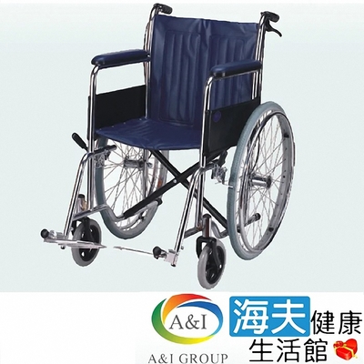 安愛 機械式輪椅 未滅菌 海夫健康生活館 康復 第一代單剎輪椅