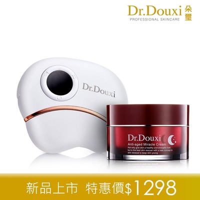 Dr.Douxi 朵璽 凍齡熬夜奇蹟霜 50ml+動感光波雲朵機