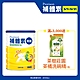 【補體素】關健 780公克(植物葡萄糖胺配方) product thumbnail 1