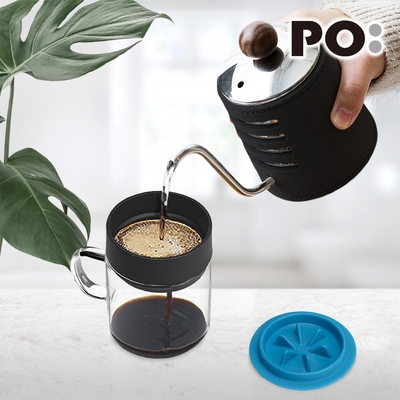【PO:Selected】丹麥DIY手沖咖啡二件組(手沖咖啡壺-黑/咖啡玻璃杯240ml-藍)