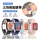 Apple Watch Series 8/7/SE/6/5/4 三株樹脂替換錶帶 舒適時尚透氣腕帶 贈同色錶框 product thumbnail 2