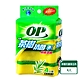 OP 茶樹抗菌海綿菜瓜布(4入) product thumbnail 1