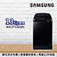 SAMSUNG三星 13公斤 變頻直立式洗衣機 WA13T5360BV/TW product thumbnail 1