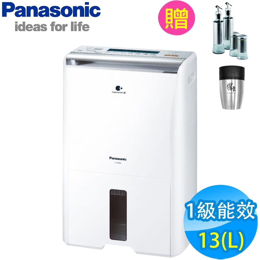 Panasonic國際牌 13L 1級ECONAVI PM2.5顯示 清淨除濕機 F-Y26FH