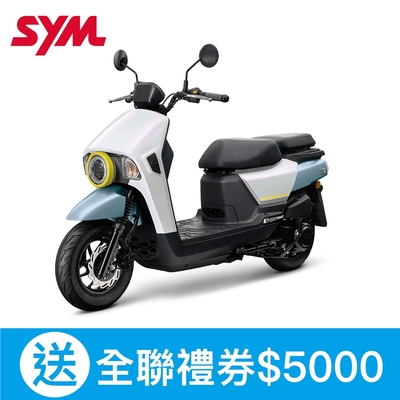 SYM三陽機車 4MICA 125 碟煞 七期 2024全新機車