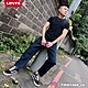 Levis 男款 Stay Loose復古寬鬆版繭型牛仔褲 原色 寒麻纖維 product thumbnail 2