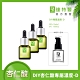 Dr.Hsieh DIY杏仁酸專屬濃度-D(5%杏仁酸15mlx2+20%杏仁酸15mlx1) product thumbnail 1