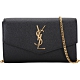 [百貨慶限時降] YSL Saint Laurent Uptown 牛皮手拿/斜背包-2色可選 product thumbnail 1