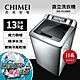 CHIMEI奇美 定頻直立式洗衣機13KG WS-P1388S product thumbnail 1