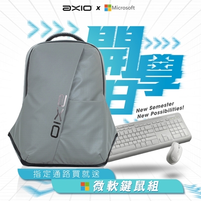 【開學季】AXIO Progress backpack 20L頂級懸浮減壓通勤機車包(APB-6)-加送Microsoft 微軟標準滑鼠鍵盤組(白色)