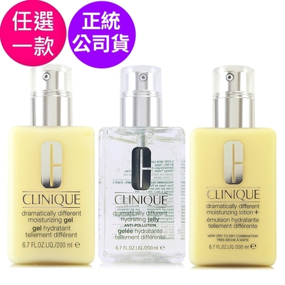 *CLINIQUE倩碧 平衡修護奇蹟乳200ml/奇蹟膠200ml/奇蹟凝露200ml(任選/限量加大版/正統公司貨)-效期2025/08