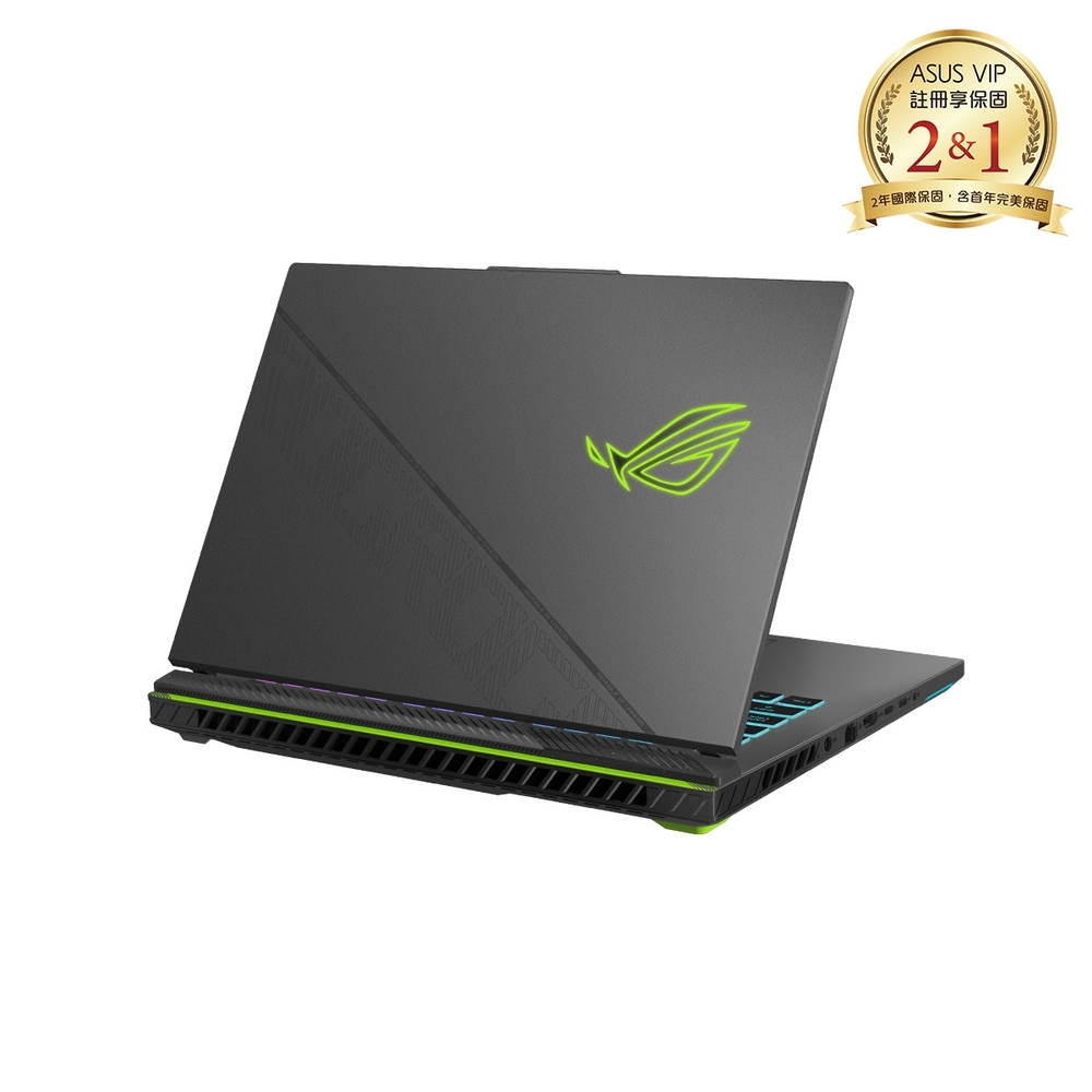 ASUS G614JIR 16吋2K電競筆電 (i9-14900HX/RTX4070/16G DDR5/2TB SSD/ROG Strix G16)