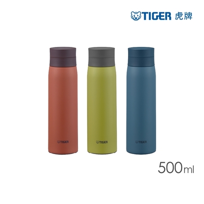 TIGER虎牌 夢重力超輕量抗菌加工不鏽鋼旋蓋保溫杯500ml(MCY-K050)