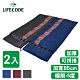 LIFECODE《純棉加厚可水洗》秋冬可拼接睡袋-寬85cm-3色可選(2入組) product thumbnail 2