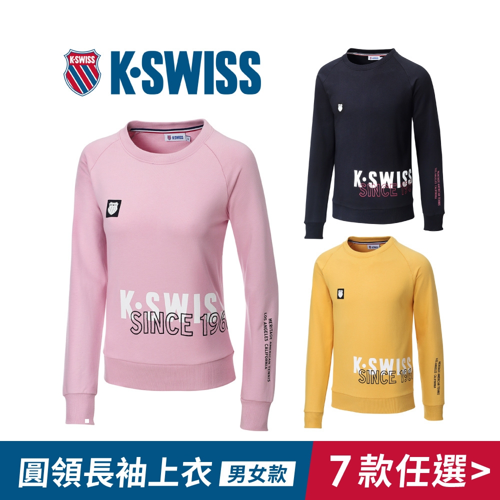 K-SWISS  Modern Sweatshirt圓領長袖上衣-男女-七款任選