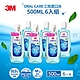 3M 三效漱口水-500ml (6瓶) product thumbnail 1