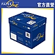 PaperOne All Purpose 多功能高效影印紙 80G A4 (50包/十箱) product thumbnail 1