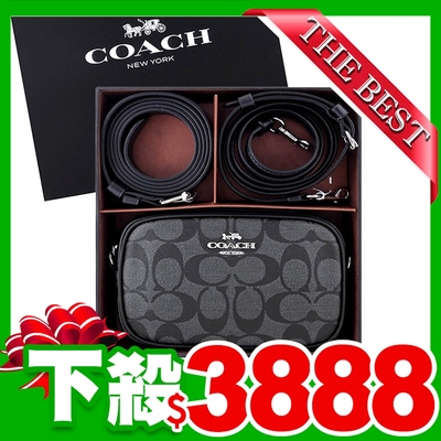 COACH 黑色大C PVC斜背/腰包/皮帶兩用包禮盒組