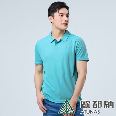 【ATUNAS 歐都納】男款POLARTEC POWER DRY短袖POLO衫A1PS2302M青石綠/吸溼排汗/透氣快乾/防曬抗臭/彈性舒適/休閒旅遊/登山露營/大尺碼