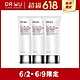 [獨家買2送1]DR.WU杏仁酸亮白煥膚身體乳150ML*3入 product thumbnail 1