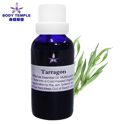 Body Temple 龍艾(Tarragon)芳療精油30ml