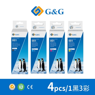 【G&G】for EPSON 1黑3彩 T03Y100／T03Y200／T03Y300／T03Y400 相容連供墨水超值組 / 適用 L4150 / L4160 / L6170 / L6190